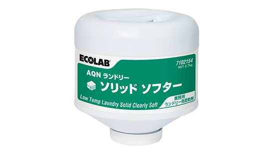 Ecolab AQN Solid Soft
