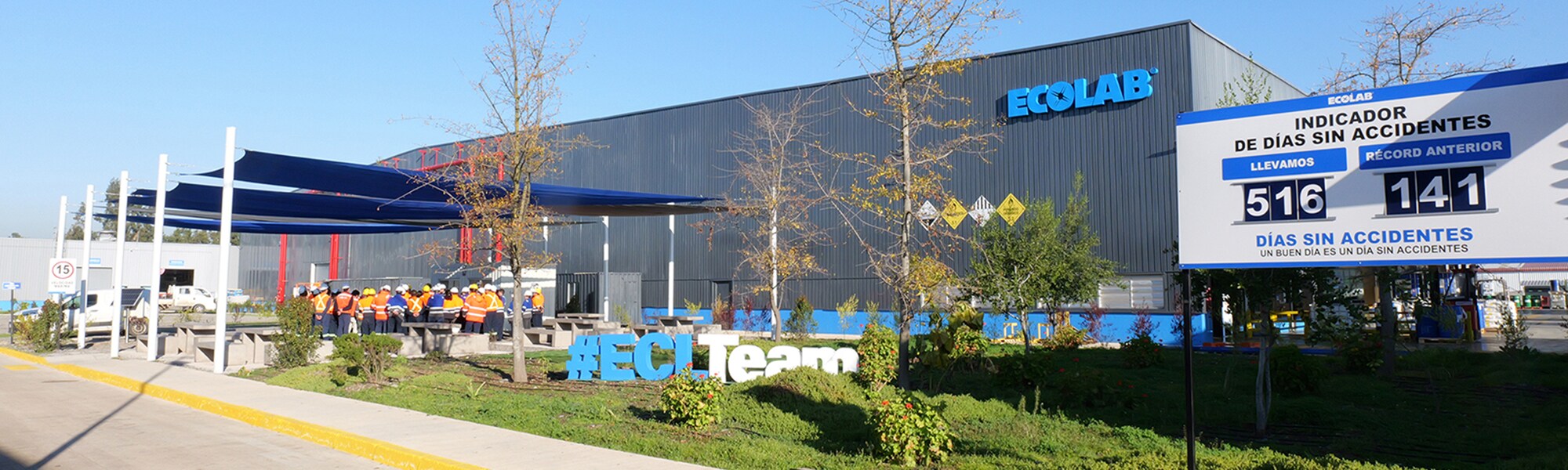 エコラボのサンティアゴ工場（チリ）